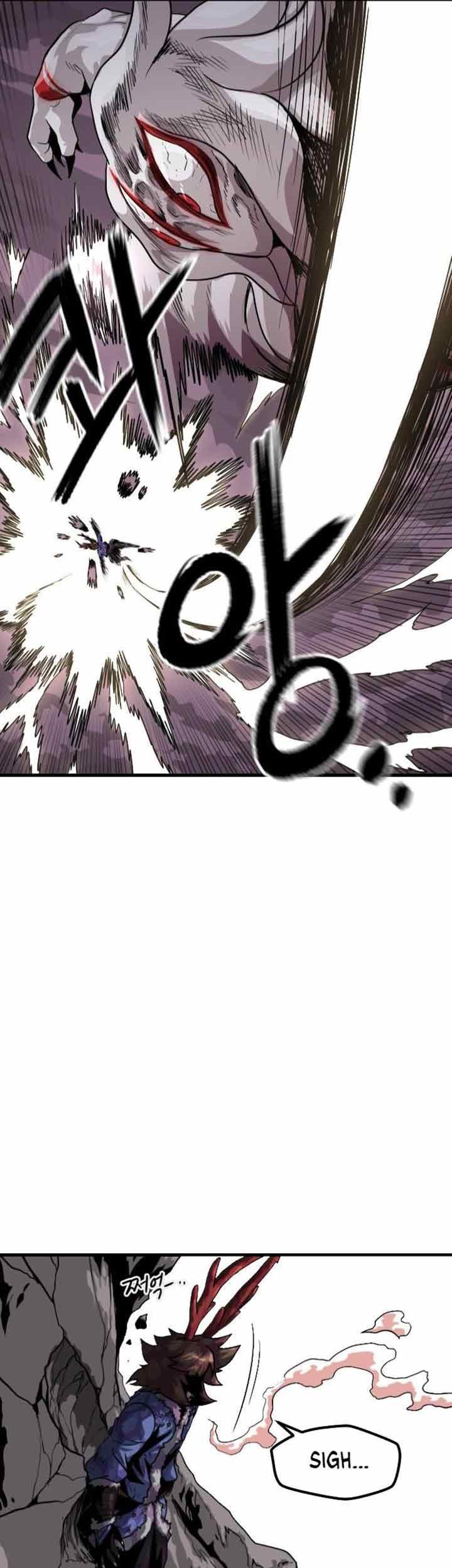God Tribe Chapter 03 Gambar 111
