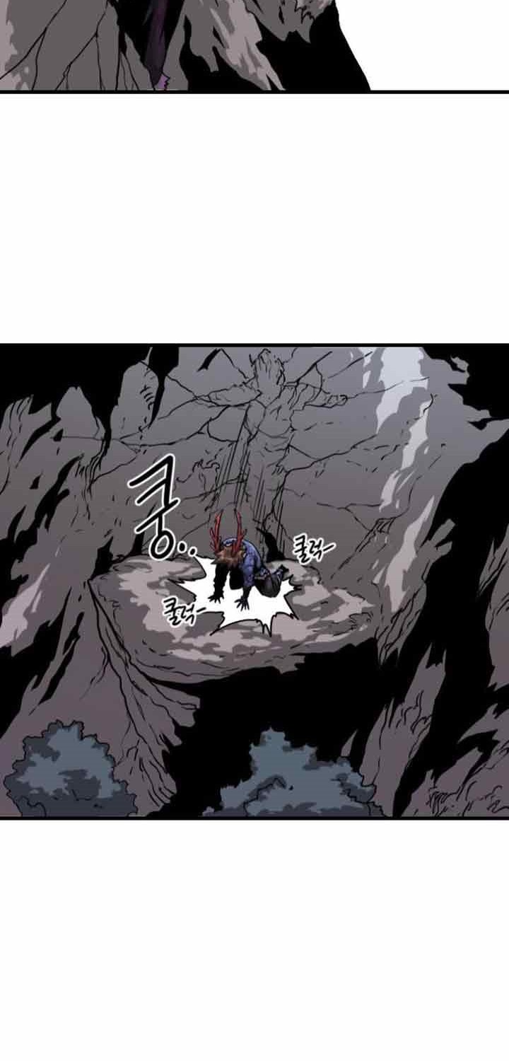 God Tribe Chapter 03 Gambar 112