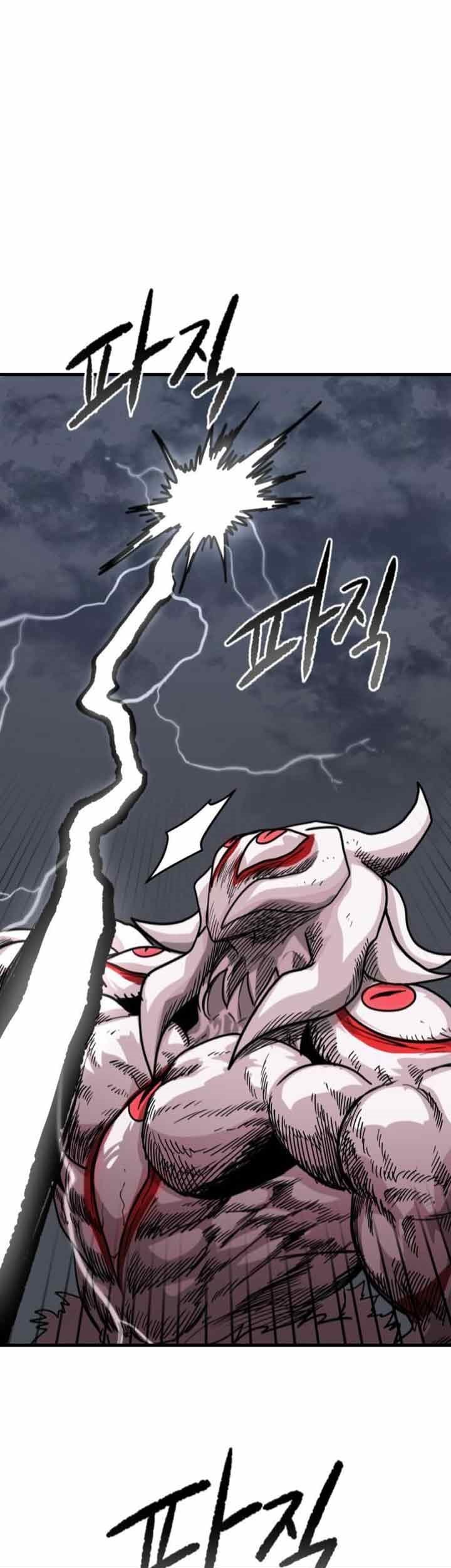 God Tribe Chapter 03 Gambar 116