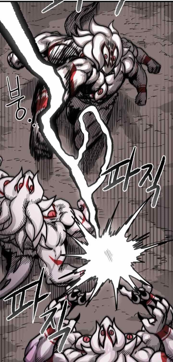 God Tribe Chapter 03 Gambar 117