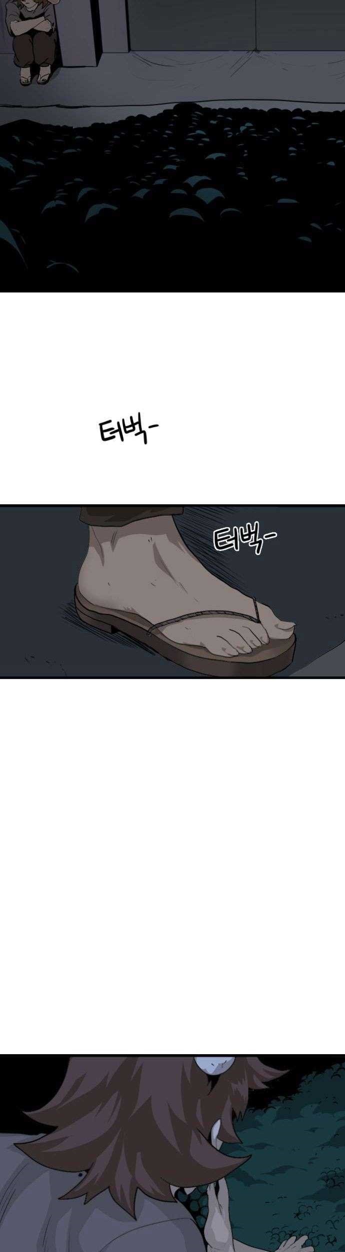 God Tribe Chapter 02 Gambar 24