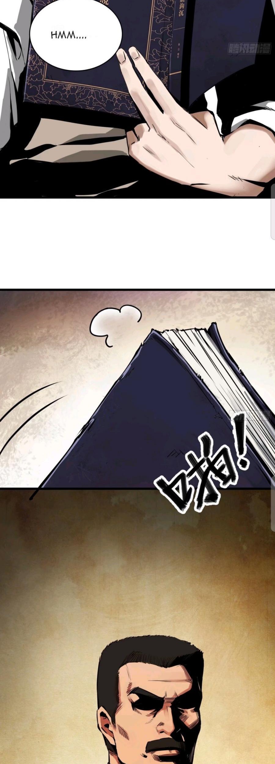 Starting from Guhuoniao Chapter 17.5 Gambar 17