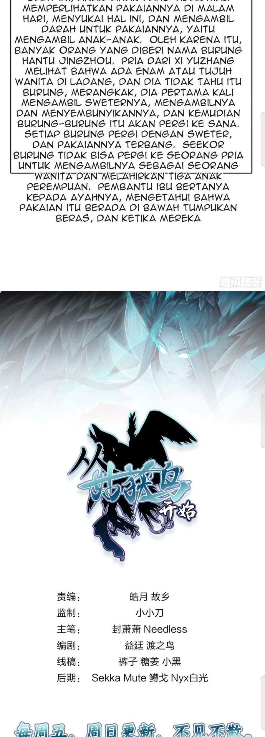 Starting from Guhuoniao Chapter 17.5 Gambar 19