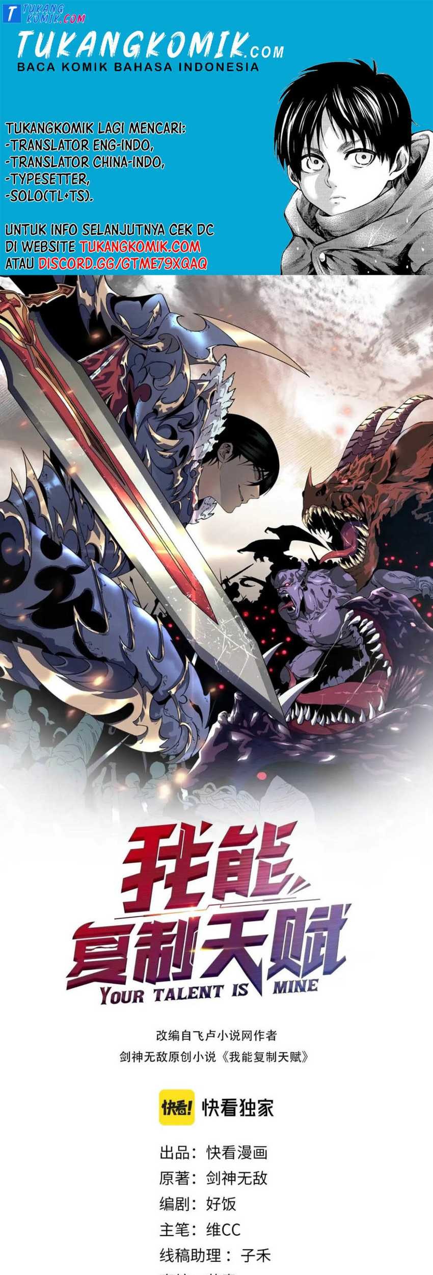 Baca Komik Your Talent is Mine Chapter 33 Gambar 1