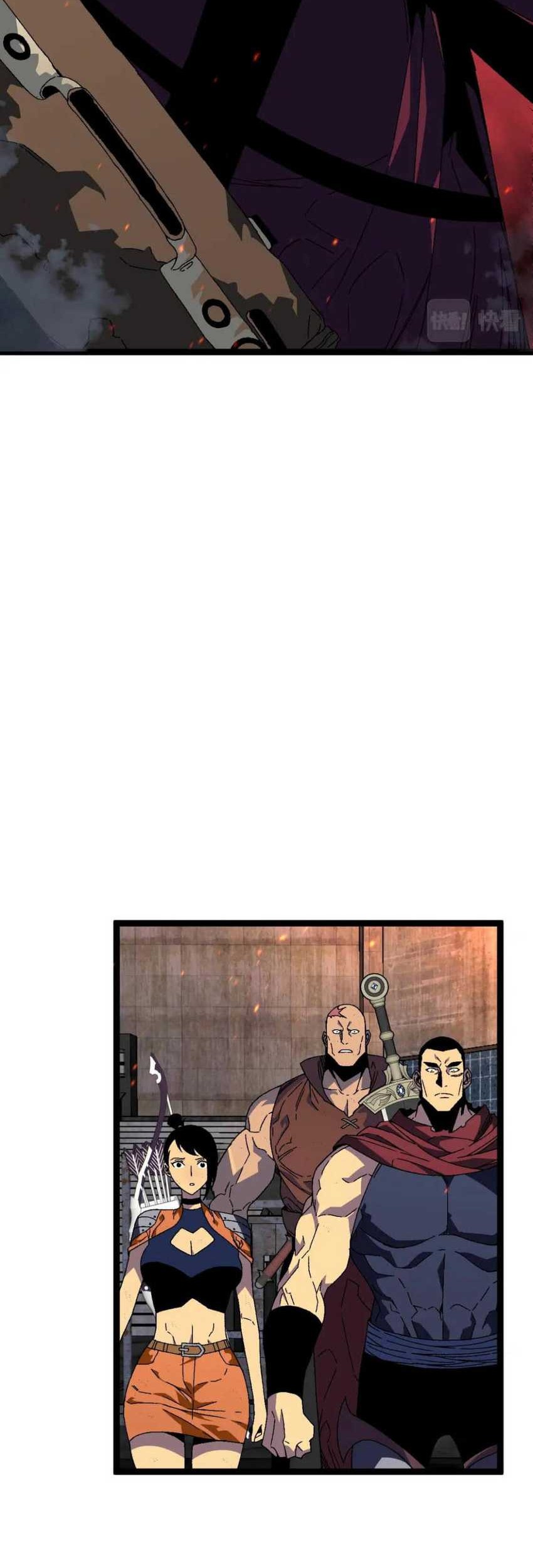 Your Talent is Mine Chapter 33 Gambar 65