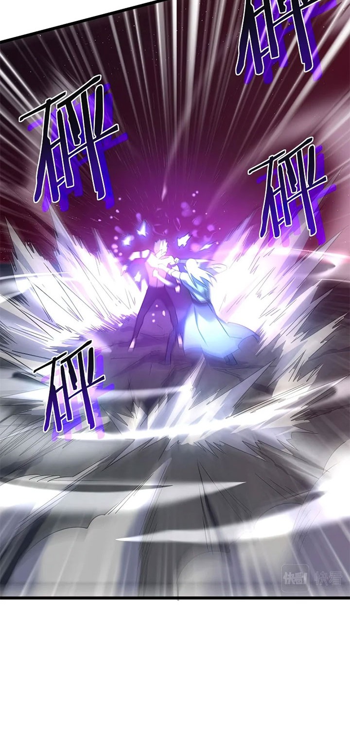My Path to Killing God in Otherworld Chapter 46 Gambar 53