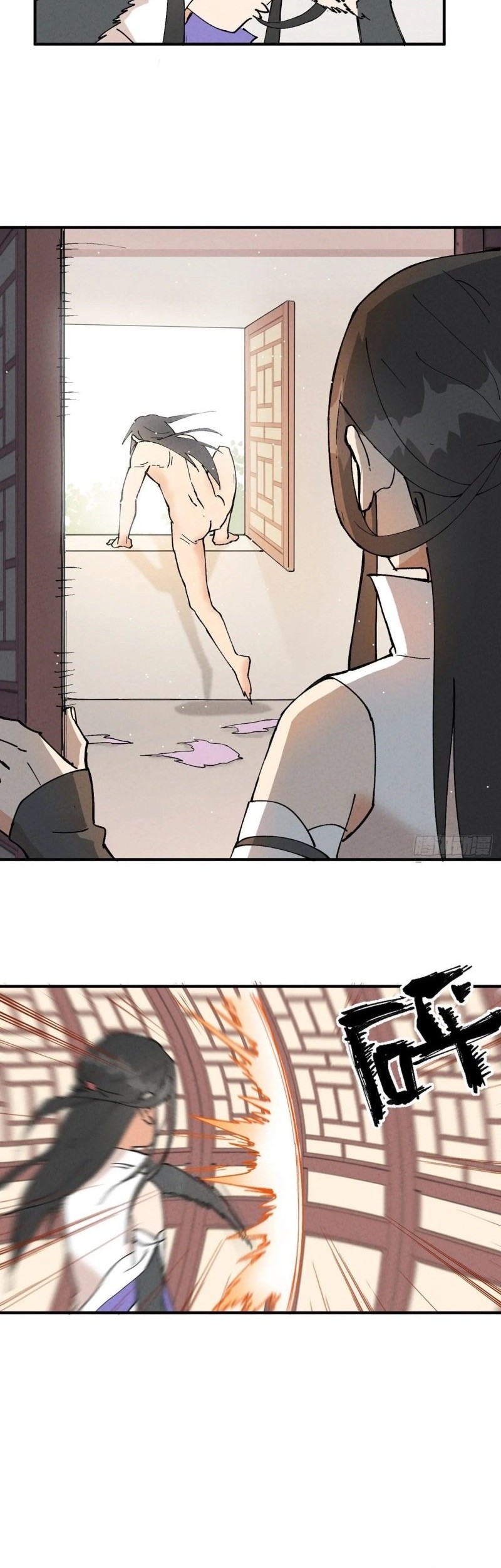 The Strongest Involution System Chapter 14 Gambar 12