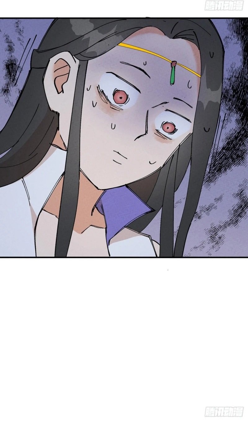 The Strongest Involution System Chapter 14 Gambar 13