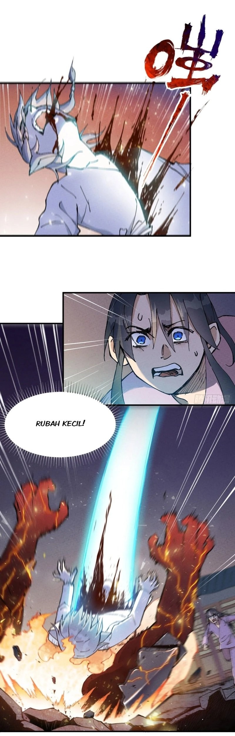 Baca The Strongest Involution System Chapter 13 Gambar 2