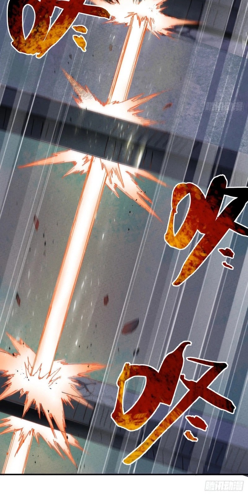 The Strongest Involution System Chapter 13 Gambar 7