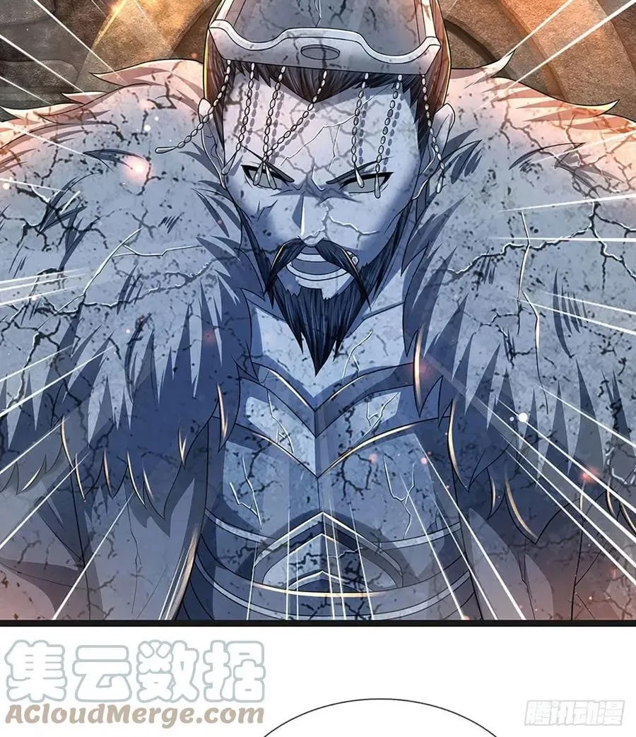 Star Sign In To Supreme Dantian Chapter 107 Gambar 23