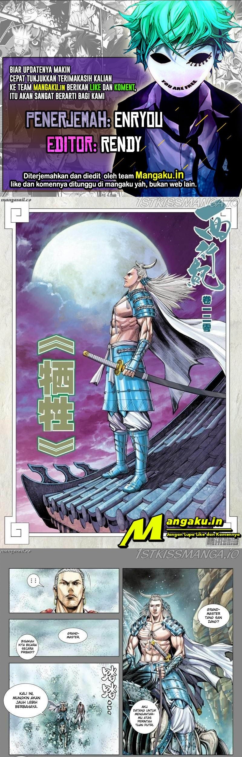 Baca Komik Journey to the West (Zheng Jian He) Chapter 120 Gambar 1