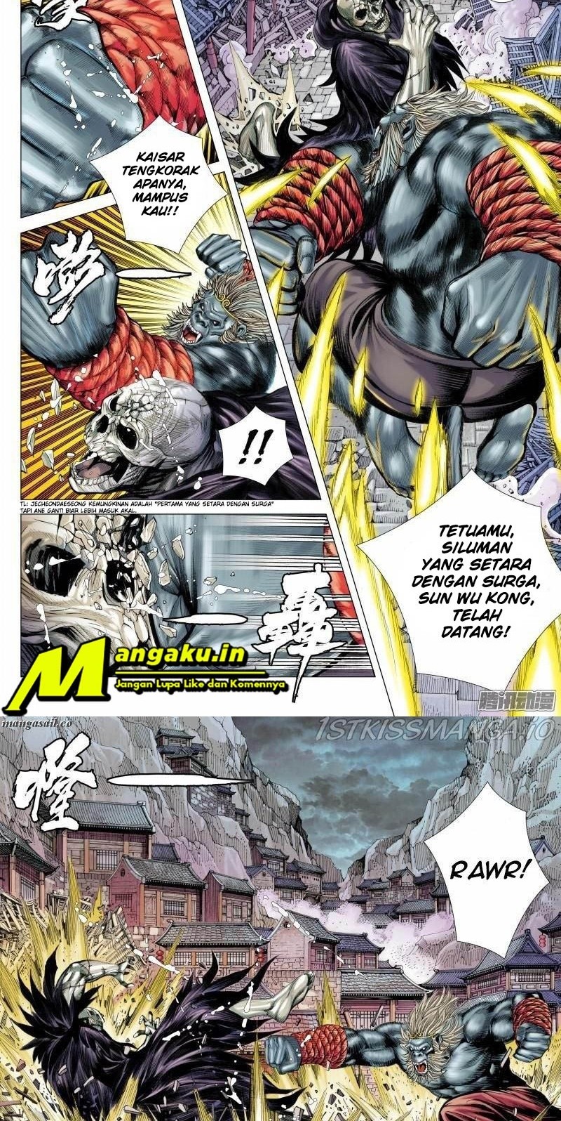 Journey to the West (Zheng Jian He) Chapter 120 Gambar 4