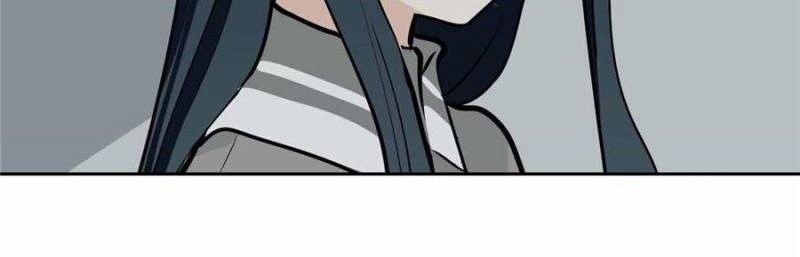 My Girlfriend is a Villain Chapter 104 Gambar 21