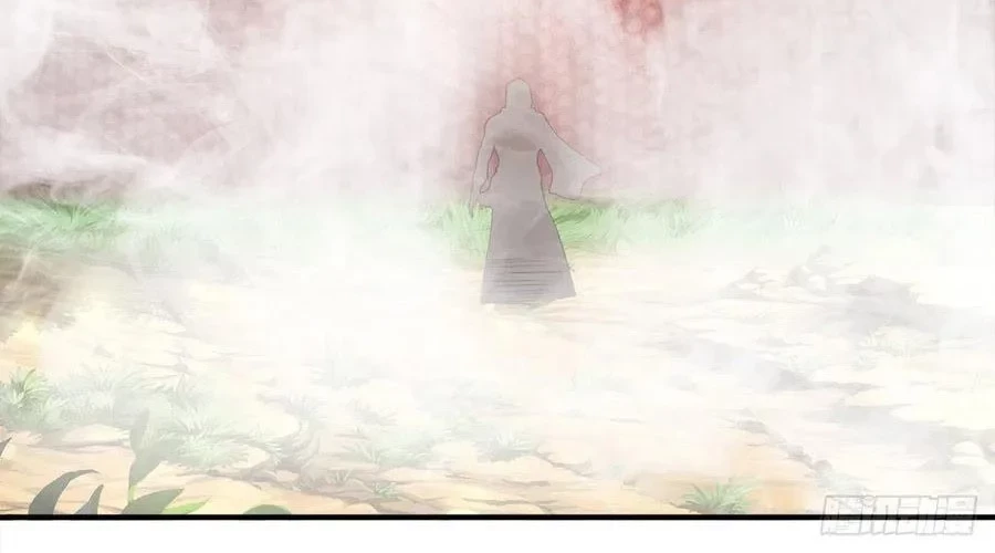 My Disciples All Over The World Chapter 105 Gambar 6