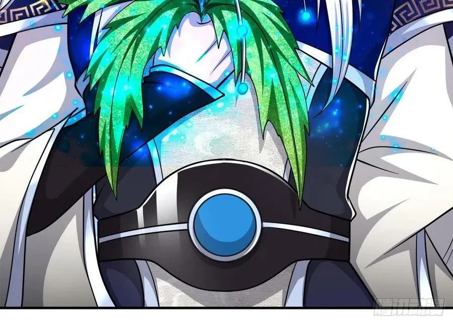 My Disciples All Over The World Chapter 105 Gambar 14