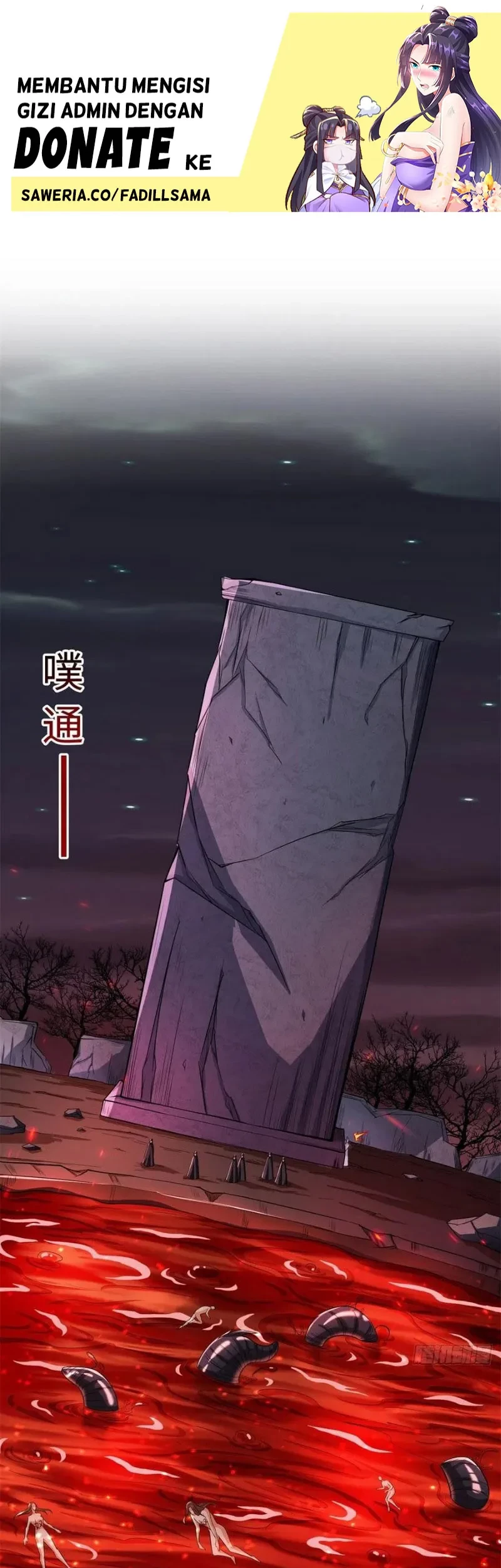 Baca Manhua Dragon Master Chapter 105 Gambar 2