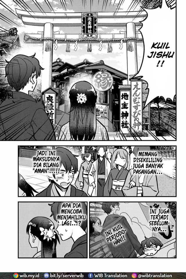 Ijiranaide, Nagatoro-san Chapter 105 Gambar 18