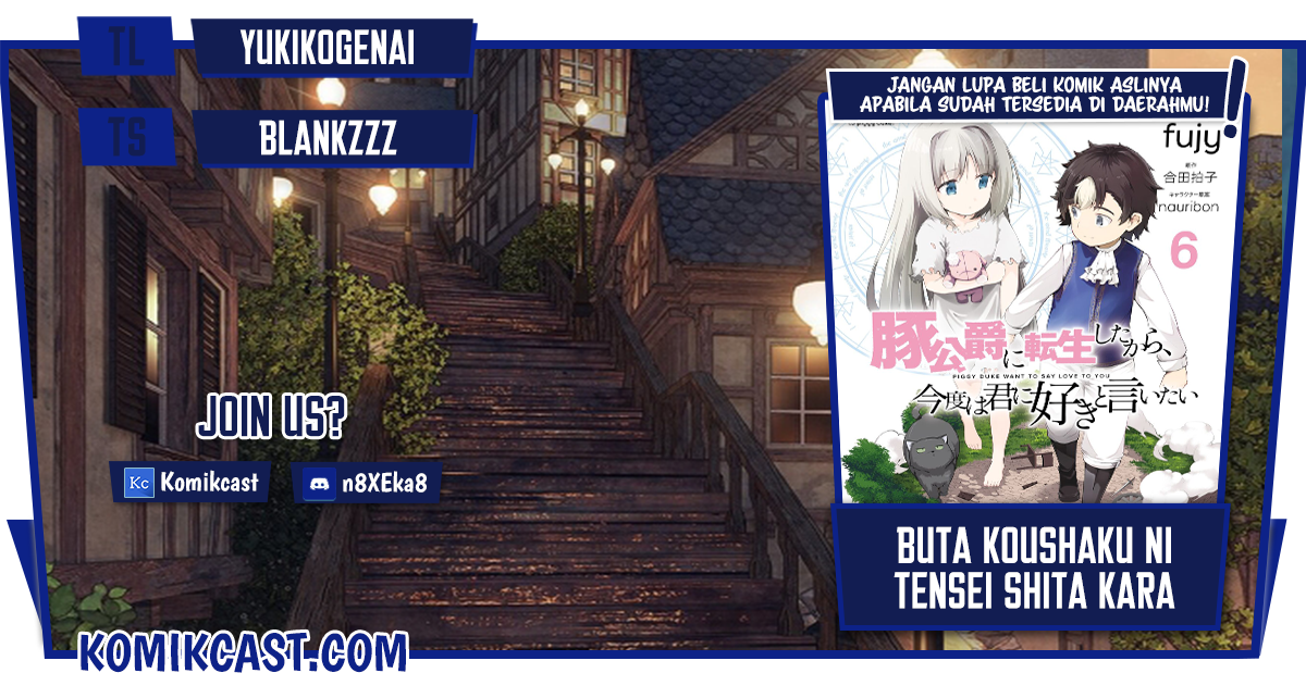 Baca Komik Buta Koushaku ni Tensei Shitakara, Kondo wa Kimi ni Suki to Iitai Chapter 36 Gambar 1