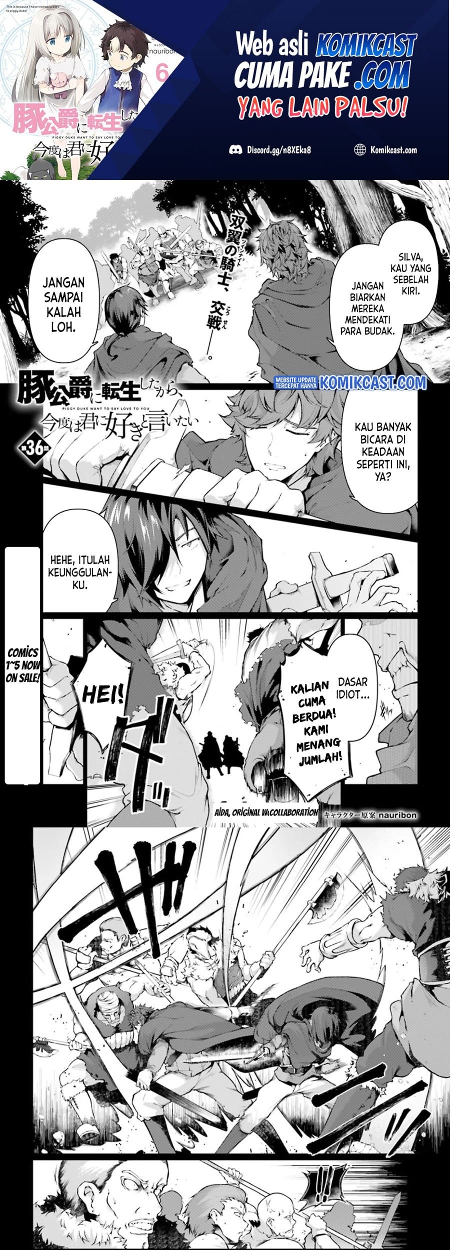 Baca  Buta Koushaku ni Tensei Shitakara, Kondo wa Kimi ni Suki to Iitai Chapter 36 Gambar 2