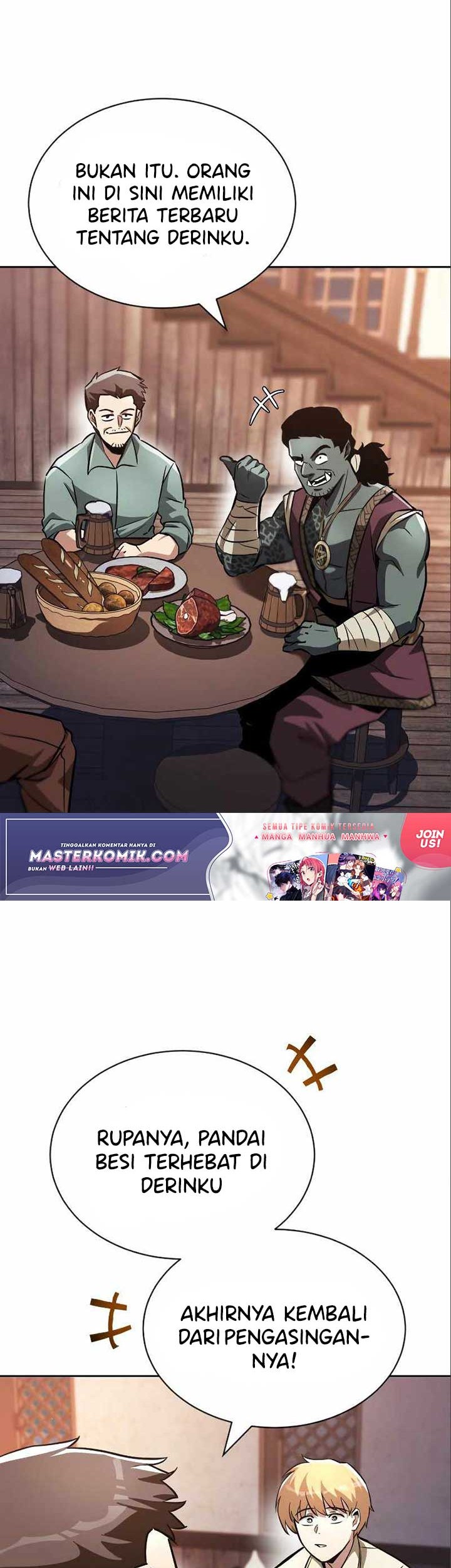 Lazy Prince Becomes a Genius Chapter 49.1 Gambar 17