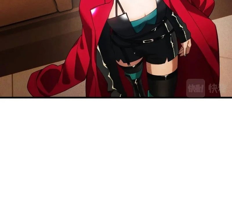 The Strongest Gamer Player (The Strongest Player) Chapter 26 Gambar 41