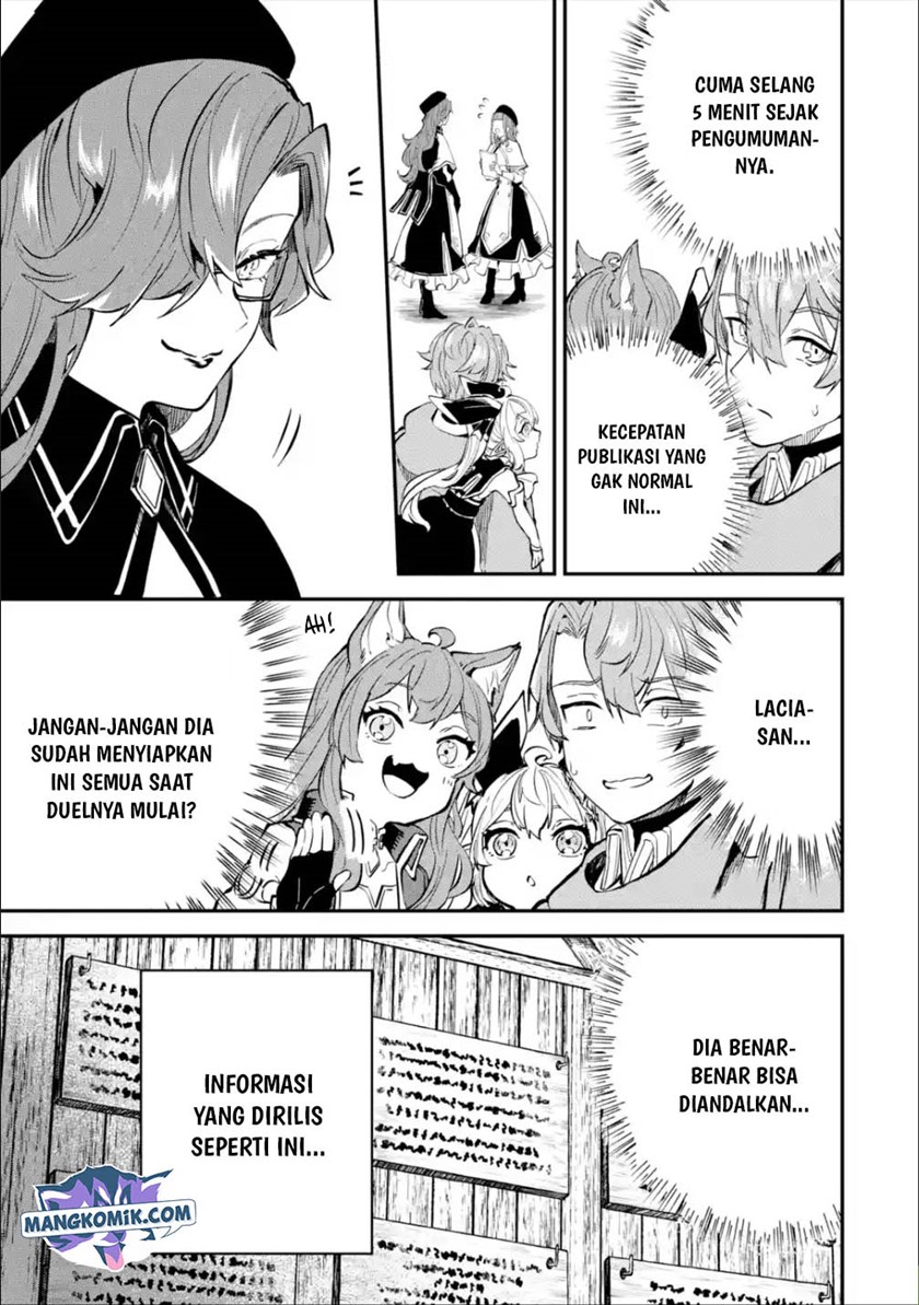 Isekai Cheat Magic Swordsman Chapter 17.2 Gambar 14
