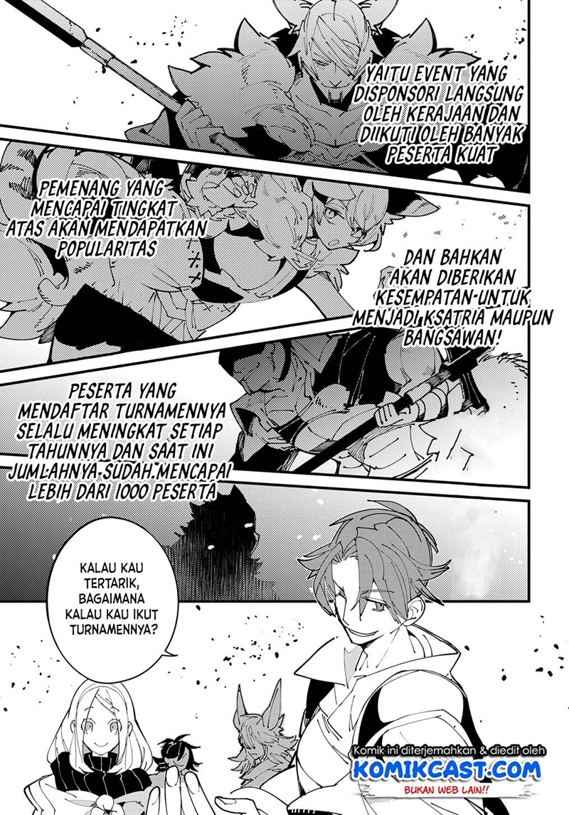 Isekai Tensei no Boukensha Chapter 31 Gambar 12