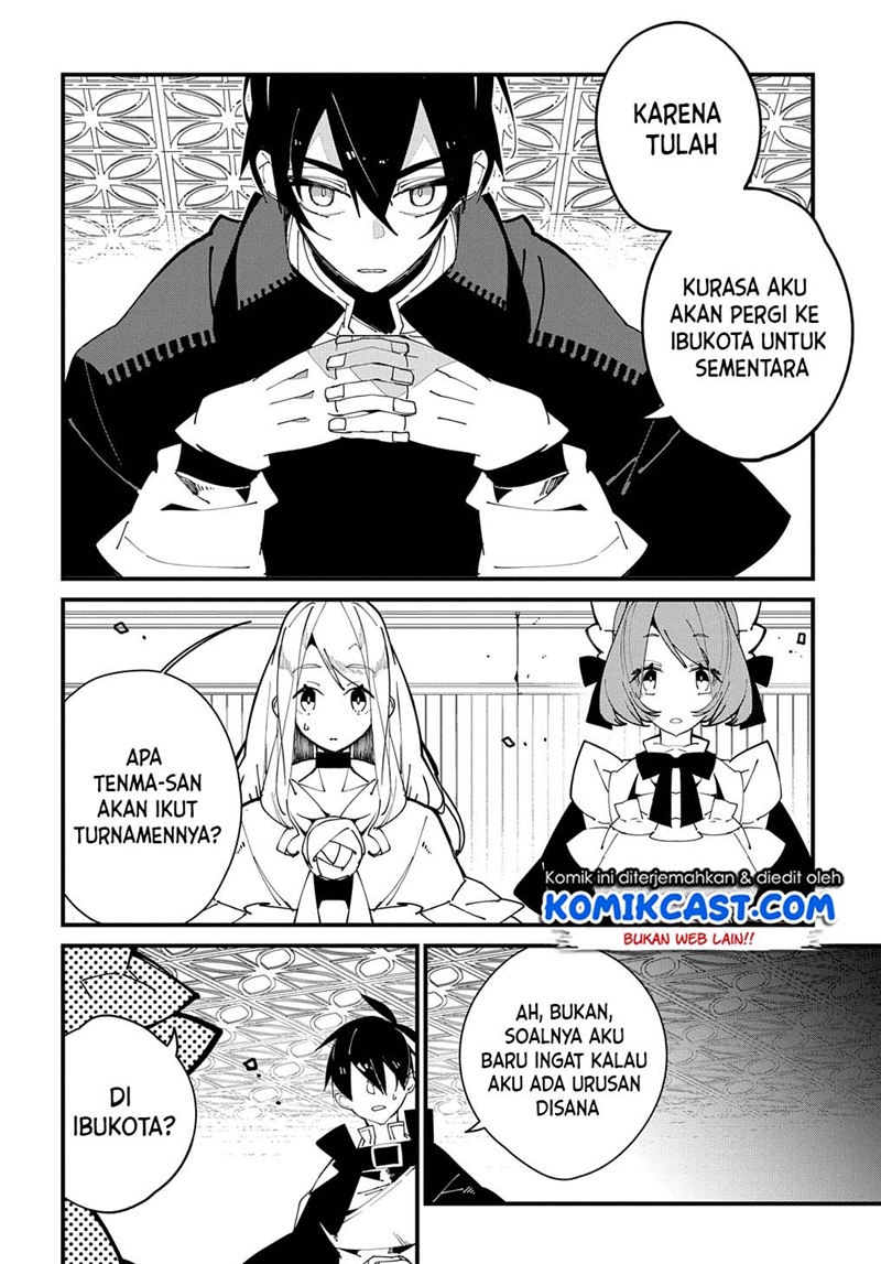 Isekai Tensei no Boukensha Chapter 31 Gambar 13
