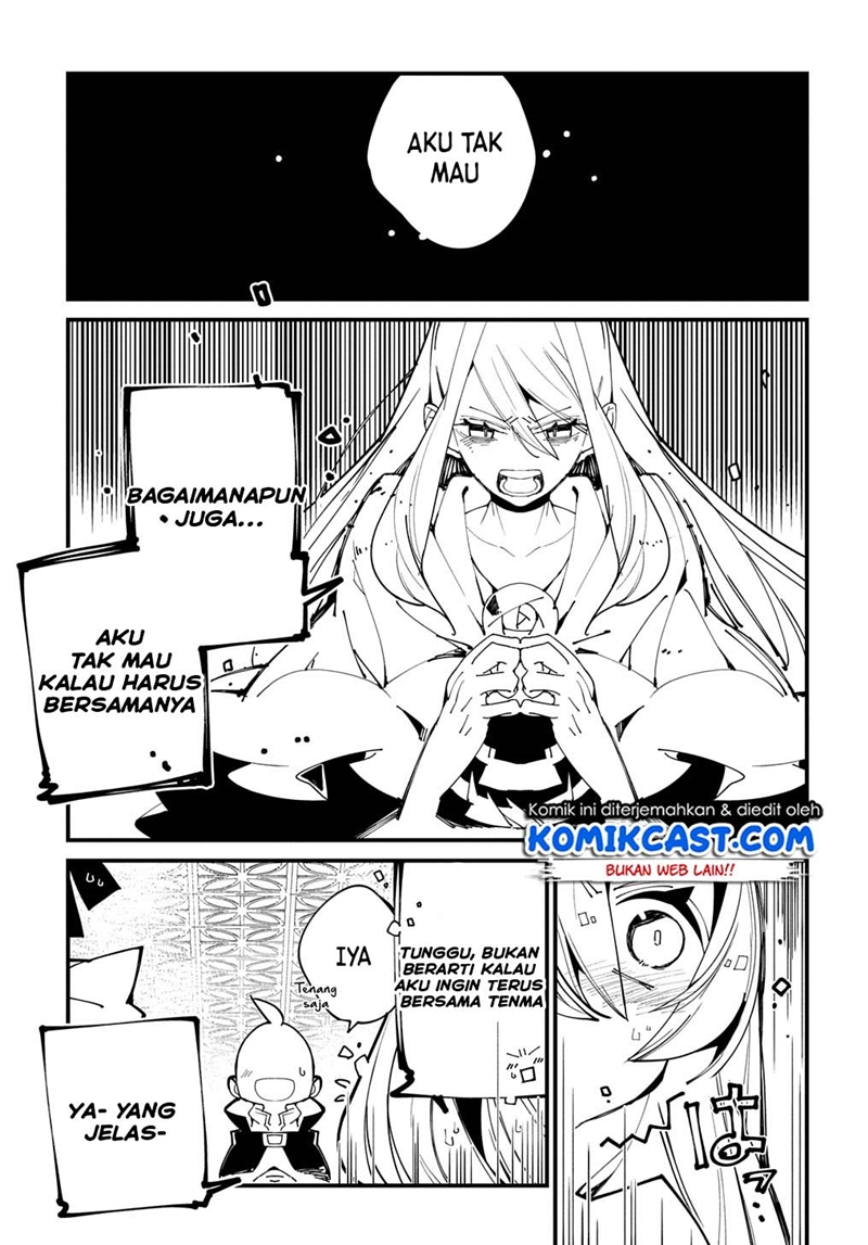 Isekai Tensei no Boukensha Chapter 31 Gambar 16
