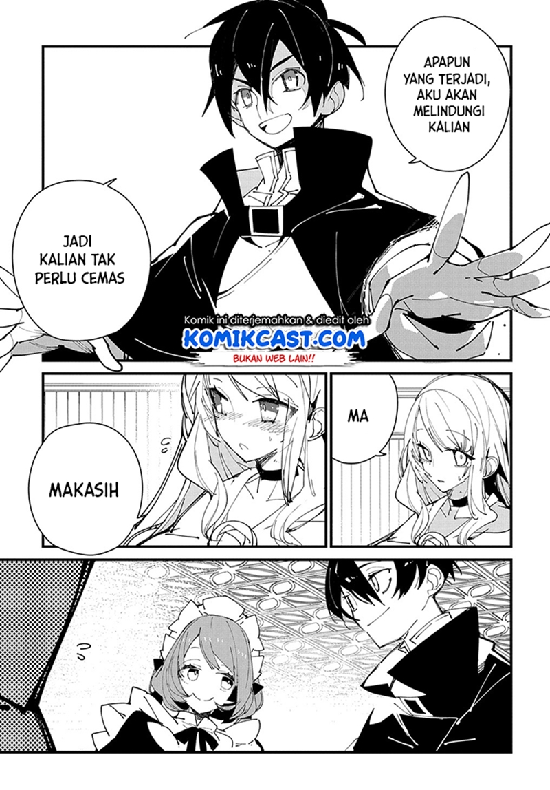 Isekai Tensei no Boukensha Chapter 31 Gambar 20