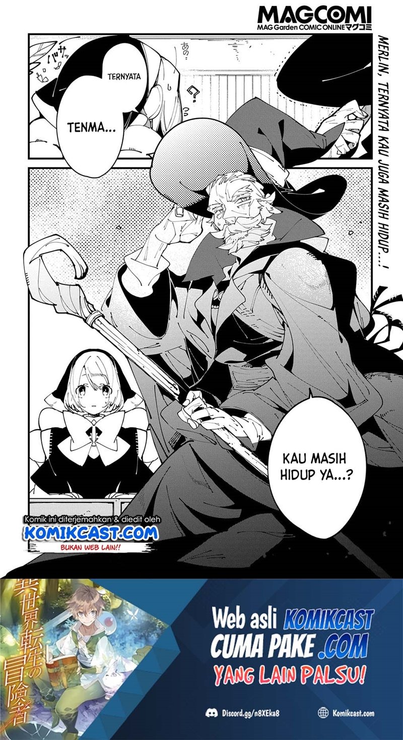 Isekai Tensei no Boukensha Chapter 31 Gambar 23