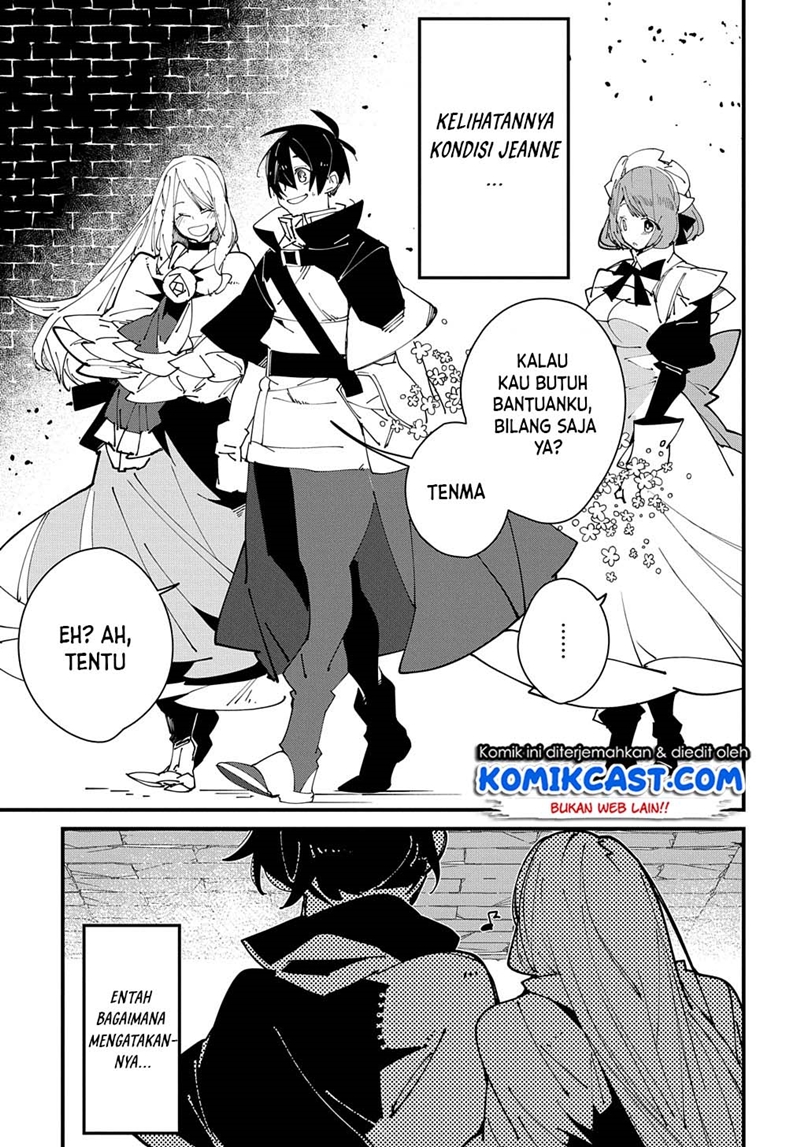 Isekai Tensei no Boukensha Chapter 31 Gambar 4