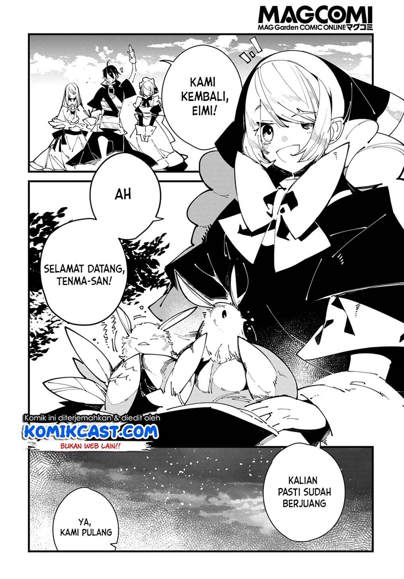 Isekai Tensei no Boukensha Chapter 31 Gambar 9