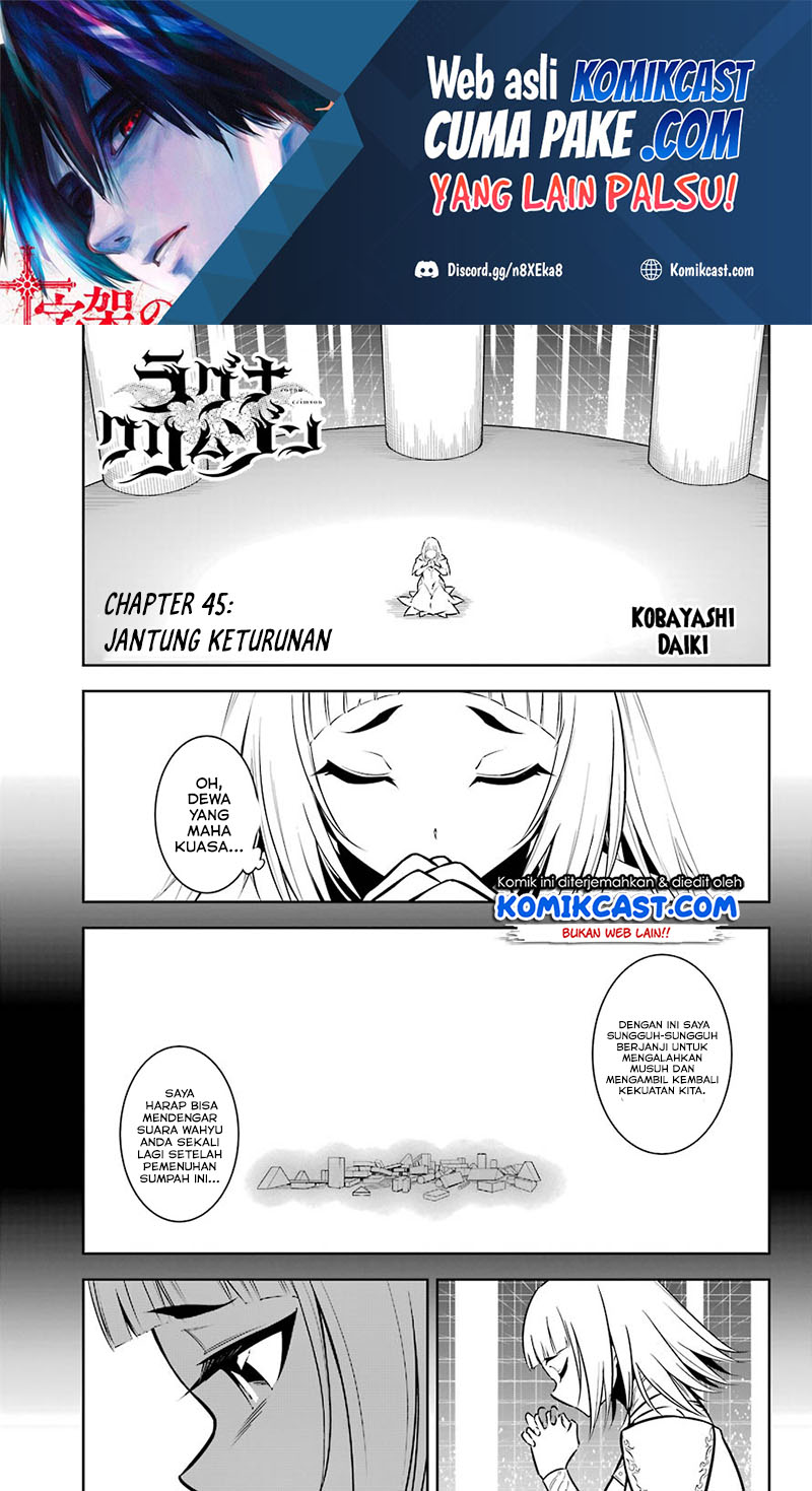 Baca Ragna Crimson Chapter 45 Gambar 2