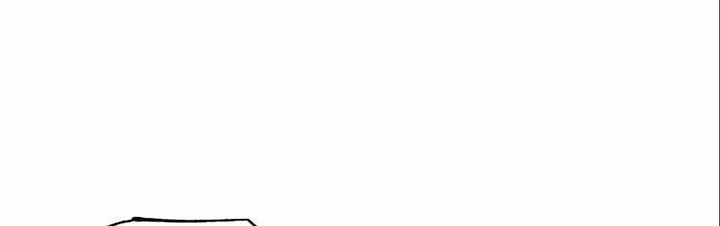 Lazy Prince Becomes a Genius Chapter 49.2 Gambar 11