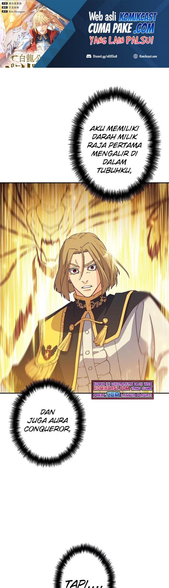 Baca  White Dragon Duke: Pendragon Chapter 42 Gambar 2
