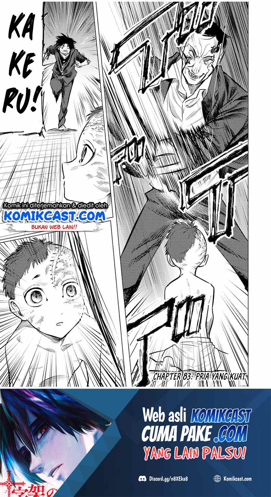 Baca Juujika no Rokunin Chapter 83 Gambar 2