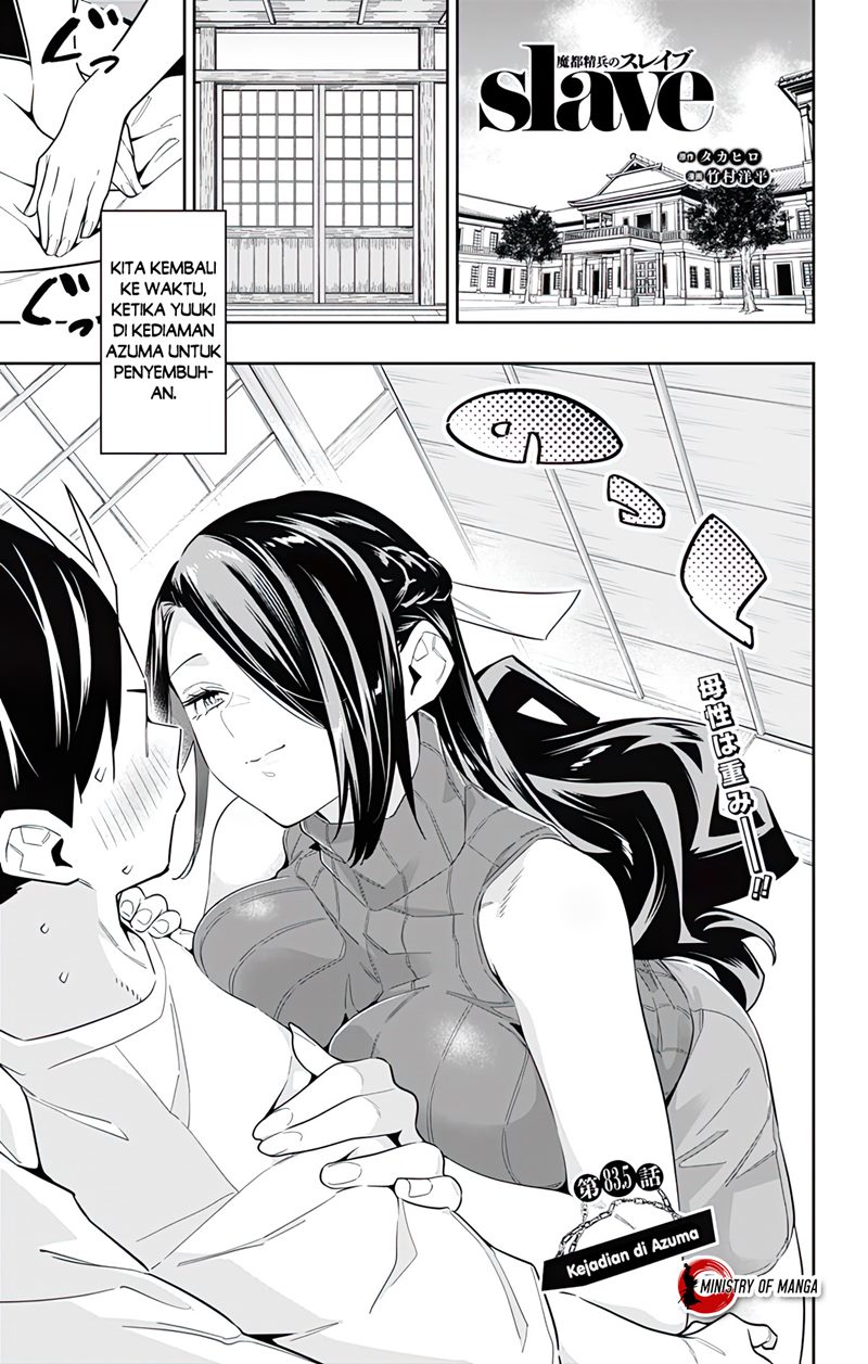 Mato Seihei no Slave Chapter 84 Gambar 24