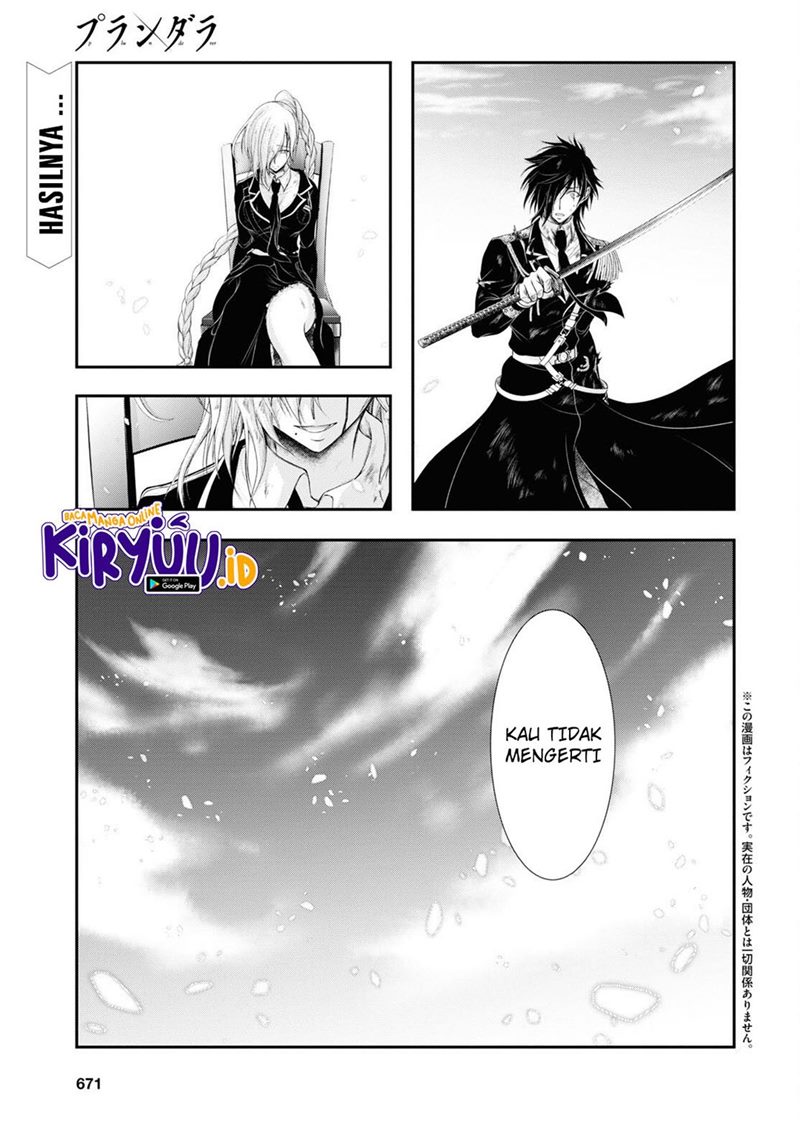 Baca  Plunderer Chapter 78 Gambar 2