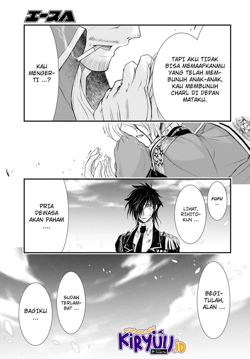 Plunderer Chapter 78 Gambar 22