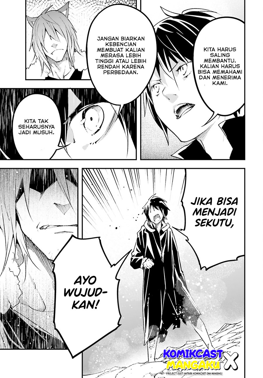 Lv999 no Murabito Chapter 58 Gambar 44