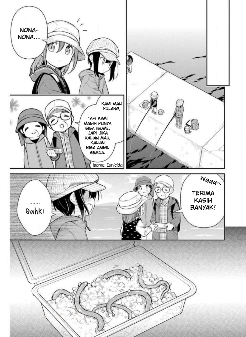 Slow Loop Chapter 26 Gambar 15