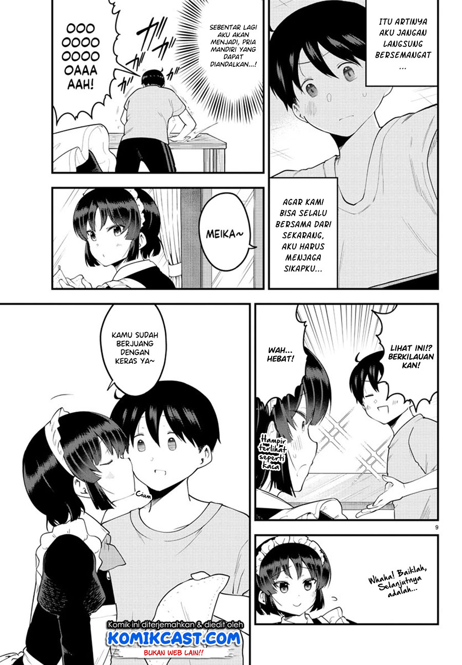 Meika-san Can’t Conceal Her Emotions Chapter 93 Gambar 10