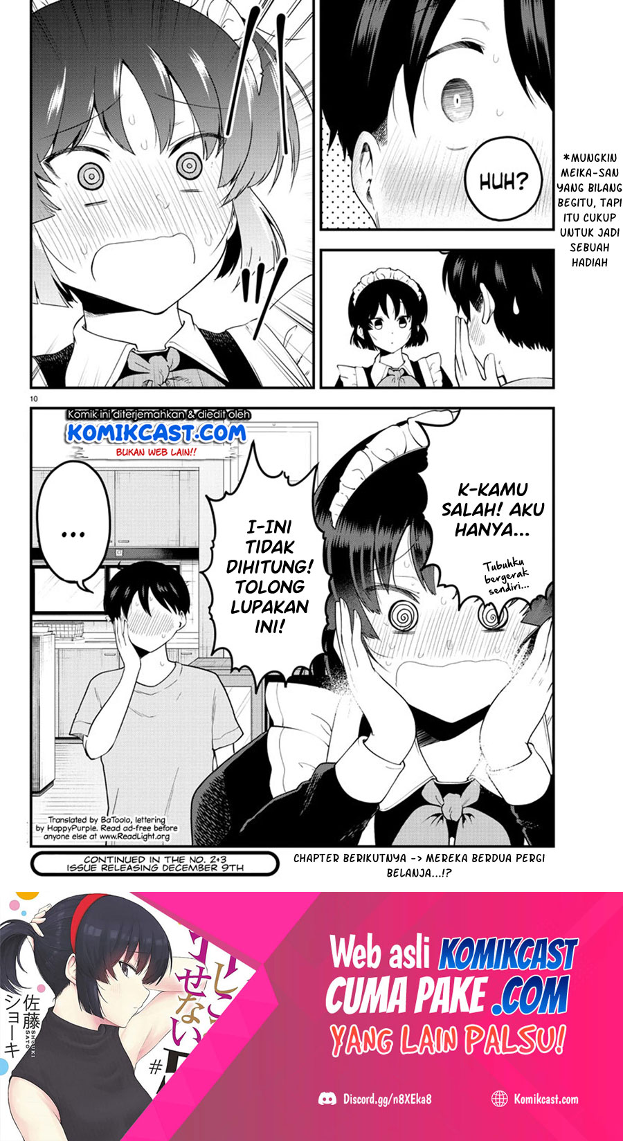 Meika-san Can’t Conceal Her Emotions Chapter 93 Gambar 11