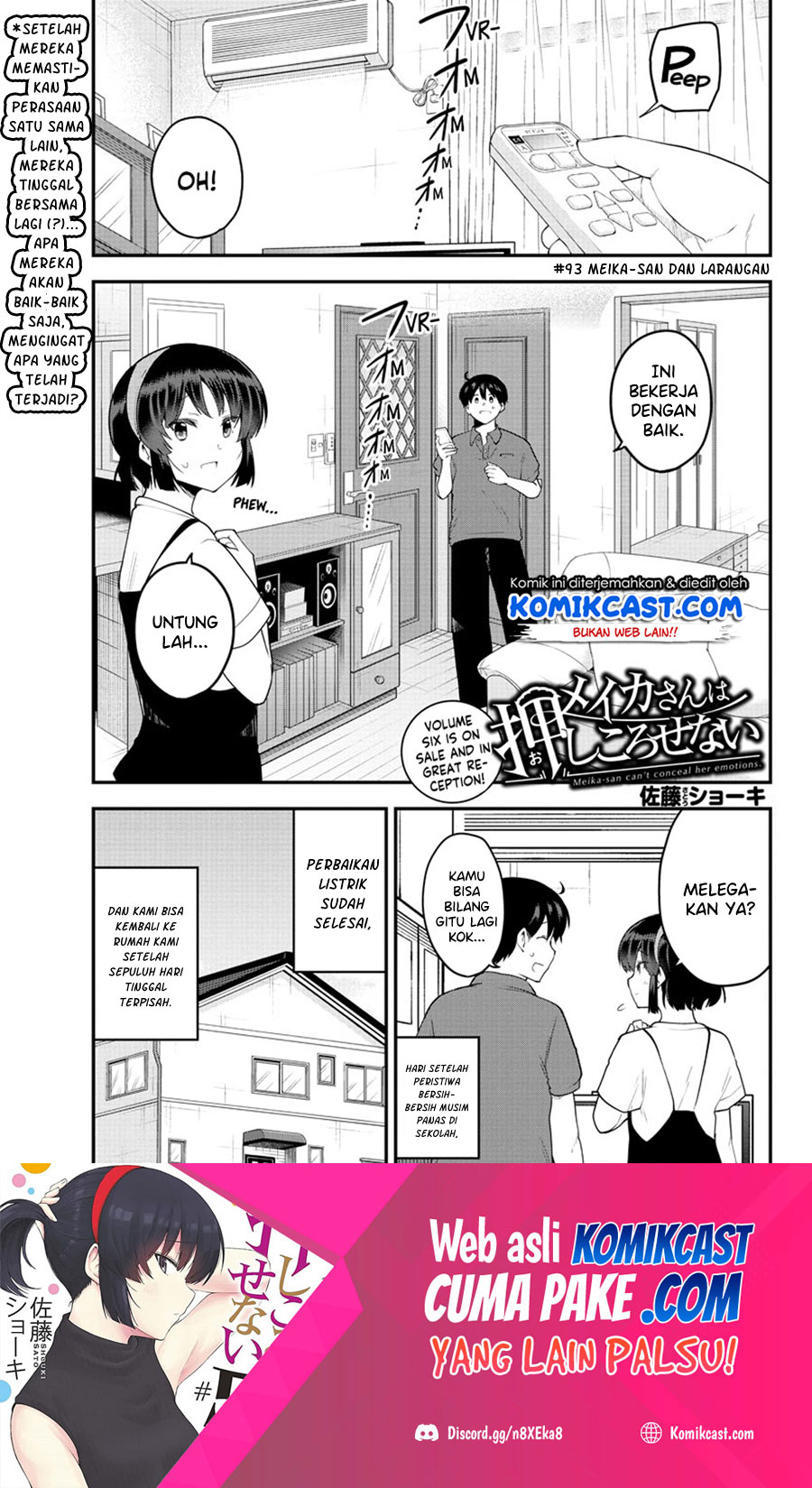 Baca Meika-san Can’t Conceal Her Emotions Chapter 93 Gambar 2