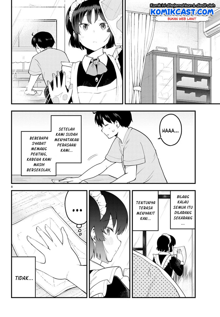 Meika-san Can’t Conceal Her Emotions Chapter 93 Gambar 9