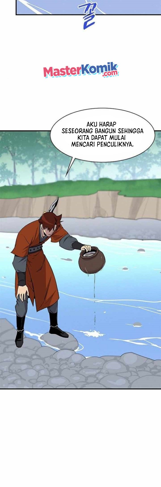 The Strongest in History Chapter 64 Gambar 12
