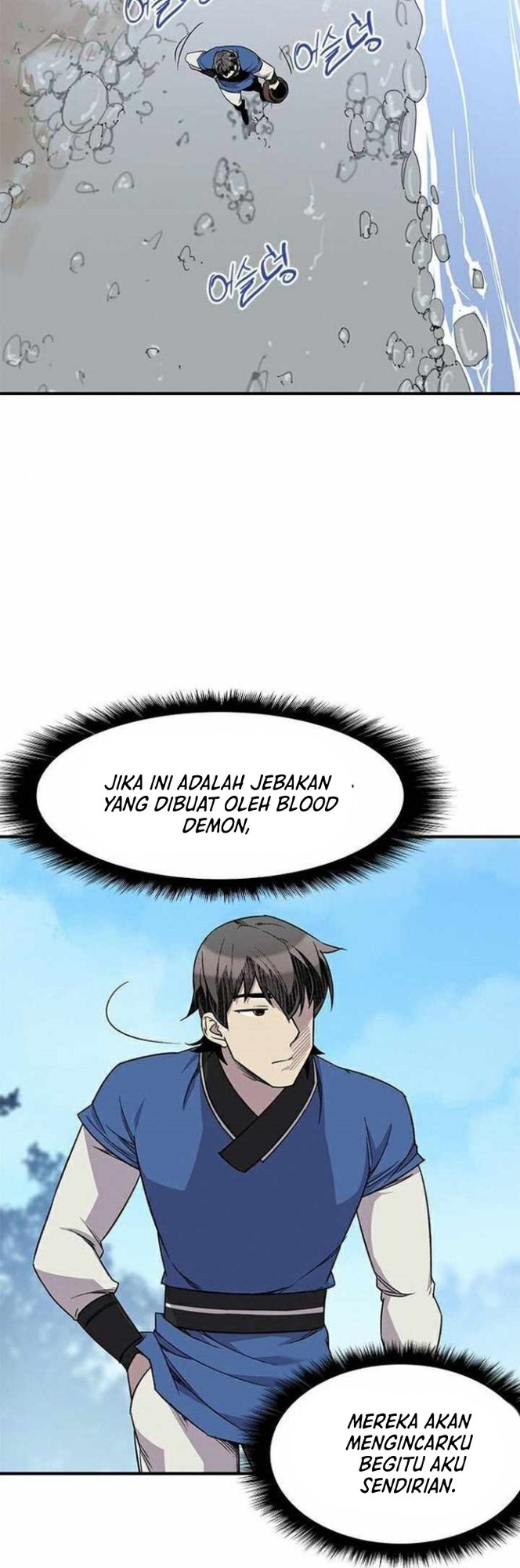 The Strongest in History Chapter 64 Gambar 14