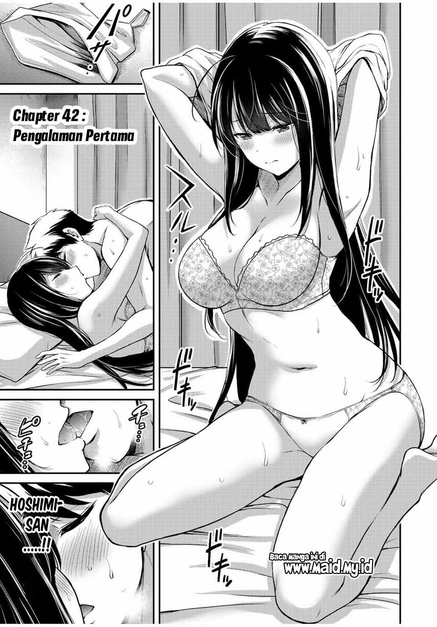 Guilty Circle Chapter 42 Gambar 3